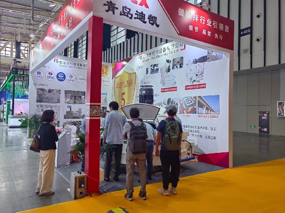 立軸行星式攪拌機 立軸行星式攪拌機