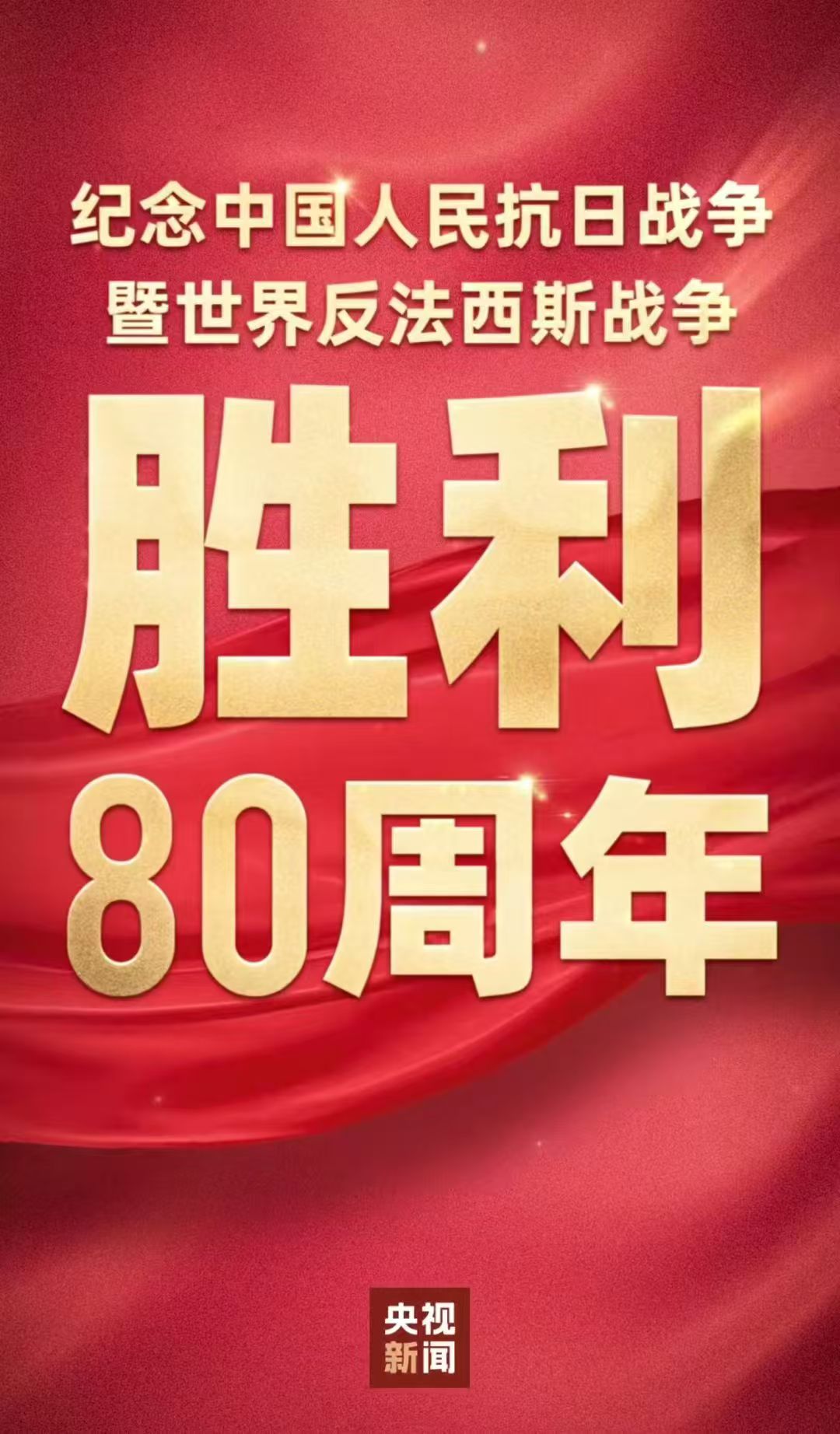 1756879606646836.jpg 1756879606646836.jpg