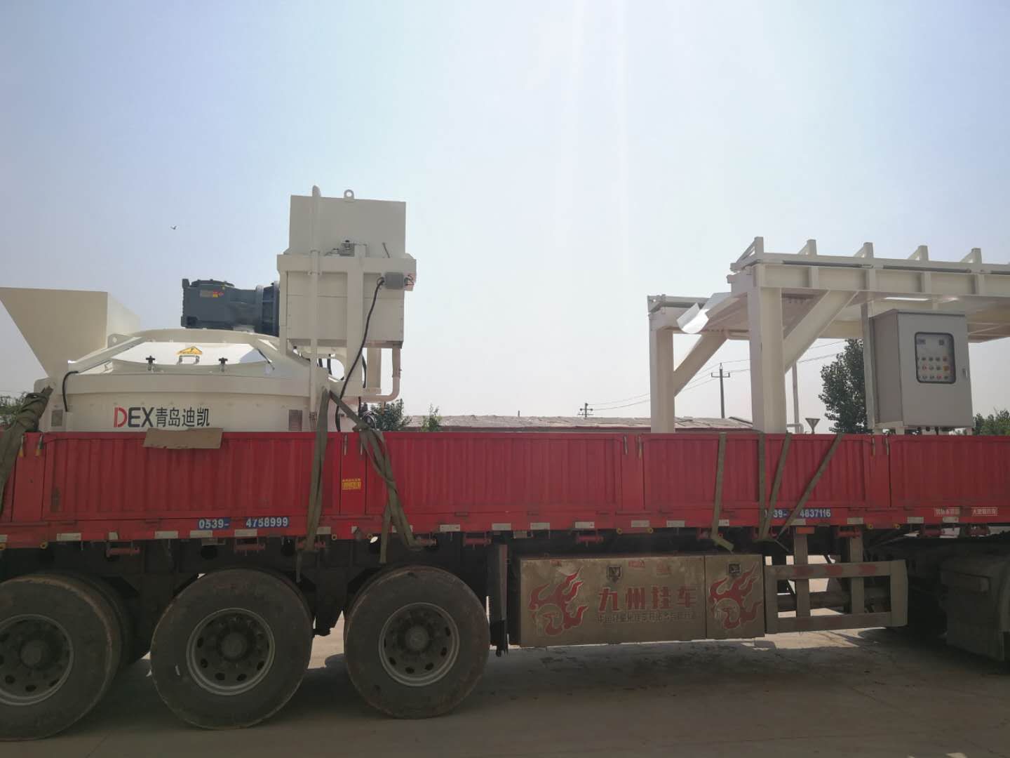 uhpc超高性能混凝土攪拌機(jī)