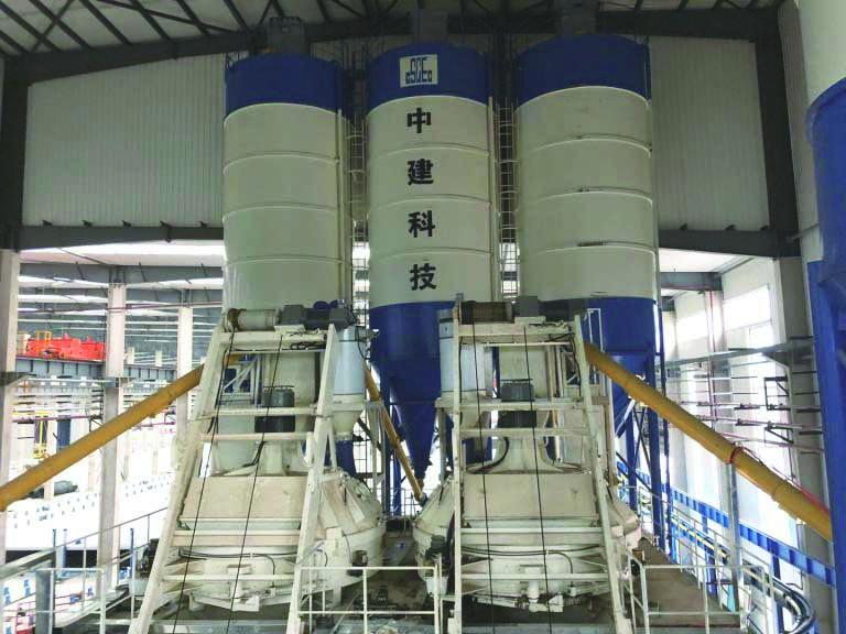 預(yù)制構(gòu)件攪拌機